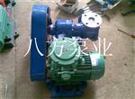 高粘度齿轮泵-NCB高粘度齿轮泵